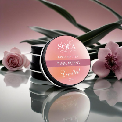 Крем-баттер "Pink peony" SOLAlove, 25мл limited